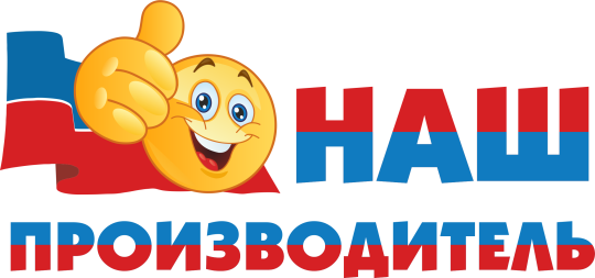 Фото №1 на стенде Производство мебели для школ, детских садов и библиотек. 769536 картинка из каталога «Производство России».