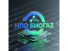 НПО БИОГАЗ