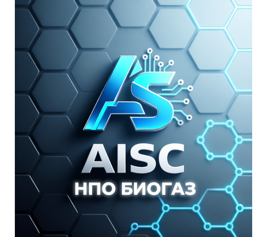 Фото 2 НПО БИОГАЗ, г.Яранск