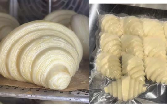 769582 картинка каталога «Производство России». Продукция Круассан, г.Москва 2025 769582 картинка каталога «Производство России». Продукция Круассан, г.Москва 2025