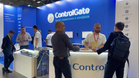 Фото №11 на стенде ControlGate, г.Славянск-на-Кубани. 769721 картинка из каталога «Производство России». Фото 11 ControlGate, г.Славянск-на-Кубани