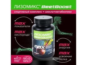 Производитель БАД «Велнесс Кемист»