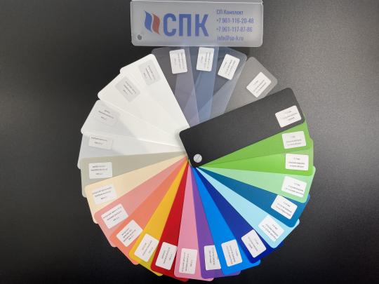 Фото 2 Тонколистовой и рулонный пластик полипропиленовый, г.Иваново 2025