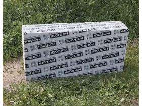 Базальтовый утеплитель Хотрок Фасад ПРО