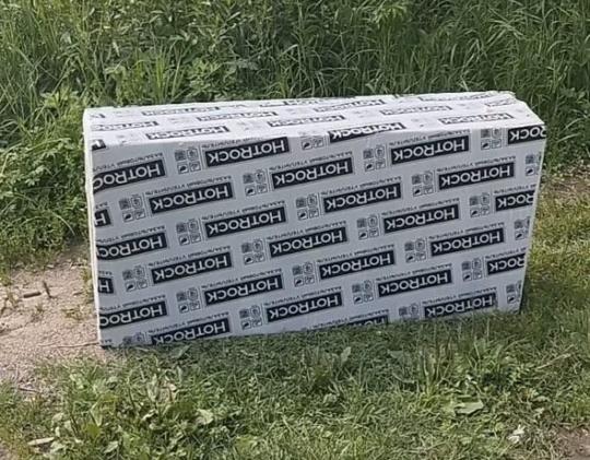 769910 картинка каталога «Производство России». Продукция Базальтовый утеплитель Хотрок Фасад ПРО, г.Вязьма 2025