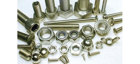 Фото №1 на стенде ООО «ОКРЕП» обеспечивает полный цикл поставки крепежных изделий: от консультации до доставки. Мы работаем с самыми разнообразны. 769984 картинка из каталога «Производство России».