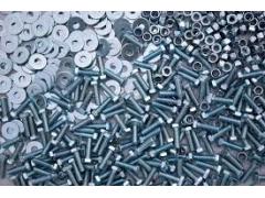 Фото 1 Метизы, г.Апрелевка 2025