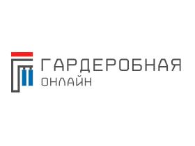 Производитель мебели для гардеробных «Гардеробная онлайн»