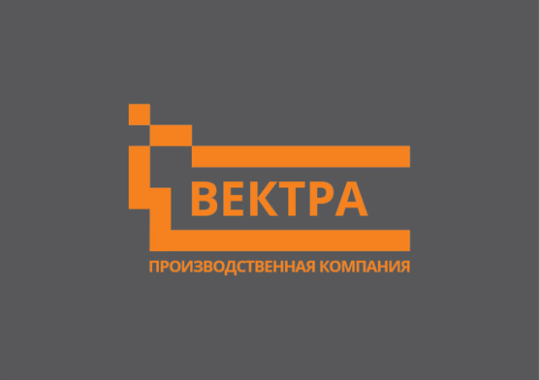 Фото №1 на стенде ПК Вектра, г.Санкт-Петербург. 770148 картинка из каталога «Производство России». Фото №1 на стенде ПК Вектра, г.Санкт-Петербург. 770148 картинка из каталога «Производство России».