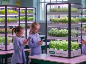 ВЕБИНАР: Образовательная программа «АГРОКЛАСС: СИТИ-ФЕРМЕРСТВО И ЦИФРОВОЕ РАСТЕНИЕВОДСТВО» ВЕБИНАР: Образовательная программа «АГРОКЛАСС: СИТИ-ФЕРМЕРСТВО И ЦИФРОВОЕ РАСТЕНИЕВОДСТВО»