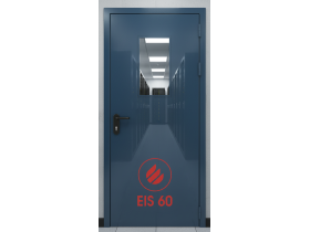 Противопожарная дверь в серверную