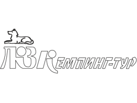 Производитель снаряжения «Кемпинг-Тур»