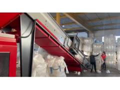 "Юг Партнёр" начала производство вторичной гранулы