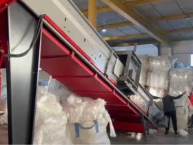 "Юг Партнёр" начала производство вторичной гранулы