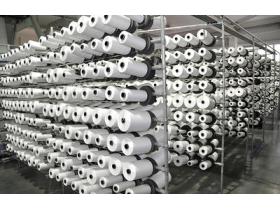 Нить полипропиленовая