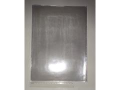 770429 картинка каталога «Производство России». Продукция Упаковка Пакеты ПВХ, г.Саратов 2025 Фото 1 Размер А4 2025