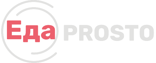 Фото №2 на стенде ООО «ТД Еда просто», г.Санкт-Петербург. 770485 картинка из каталога «Производство России».