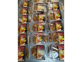 Готовая еда порционная