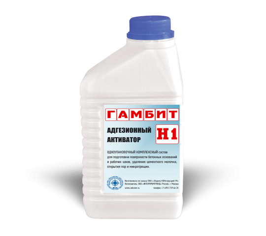 Фото опубликовано: ООО "ИНТЕРПРОМГРАНД", ИНН 7714152788, interpromgrand.ru  ©