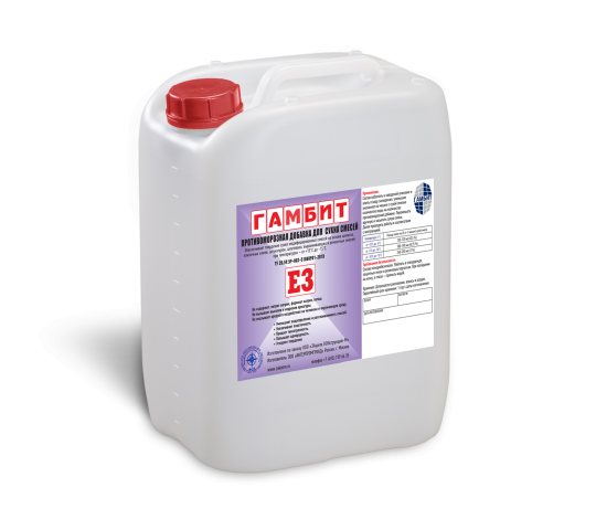 770525 картинка каталога «Производство России». Продукция ГАМБИТ Е-3, г.Москва 2025 Фото 2 Канистра 10л 2025