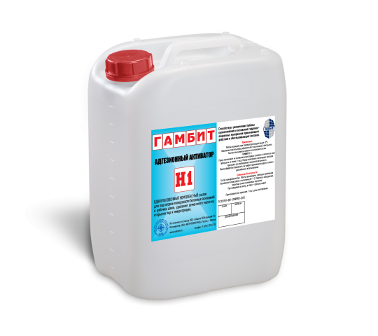 Фото 2 Канистра 10л 2025