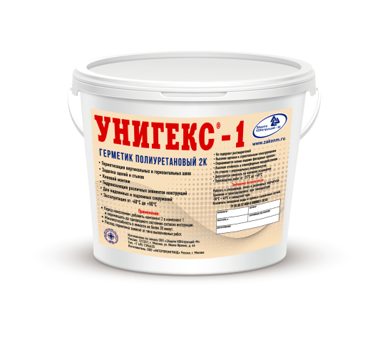 770531 картинка каталога «Производство России». Продукция УНИГЕКС-1, г.Москва 2025 770531 картинка каталога «Производство России». Продукция УНИГЕКС-1, г.Москва 2025