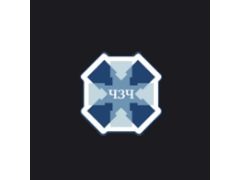 Производитель карданных валов «ТПК ЧелныЗапЧасть»