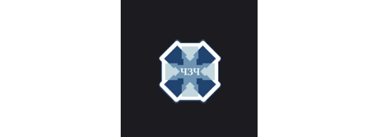 Фото №1 на стенде Производитель карданных валов «ТПК ЧелныЗапЧасть», г.Набережные Челны. 770549 картинка из каталога «Производство России».