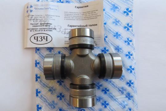 Фото 2 Производитель карданных валов «ТПК ЧелныЗапЧасть», г.Набережные Челны