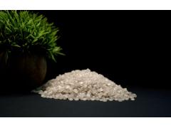 Производитель вторичной гранулы «Юг Партнёр»