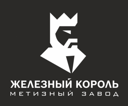 Фото 1 Метизный завод «Железный король», г.Челябинск