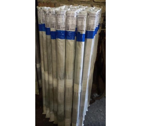 Фото 8 Шпильки, г.Челябинск 2025