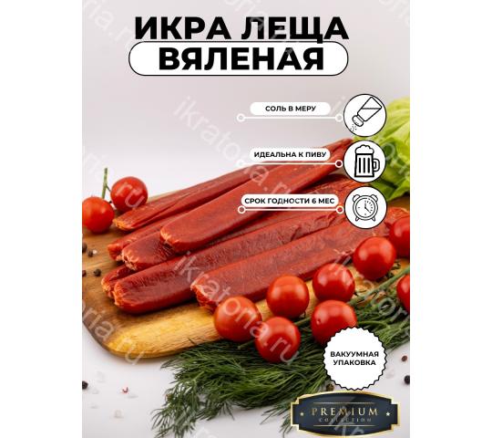 Фото 5 Икратория, г.Ростов-на-Дону