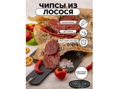 Фото 1 Икратория, г.Ростов-на-Дону 2025