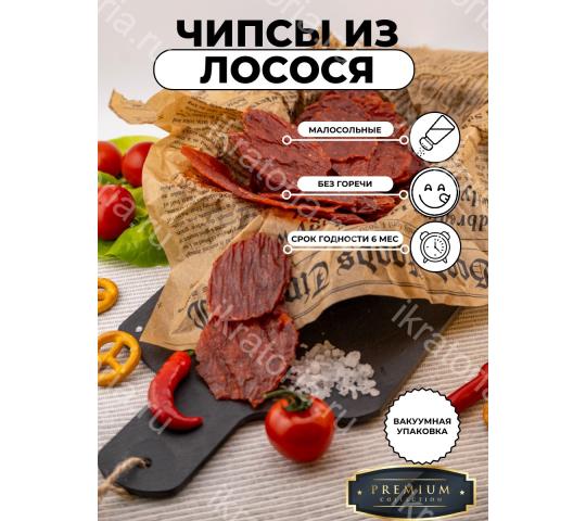 770603 картинка каталога «Производство России». Продукция Икратория, г.Ростов-на-Дону 2025