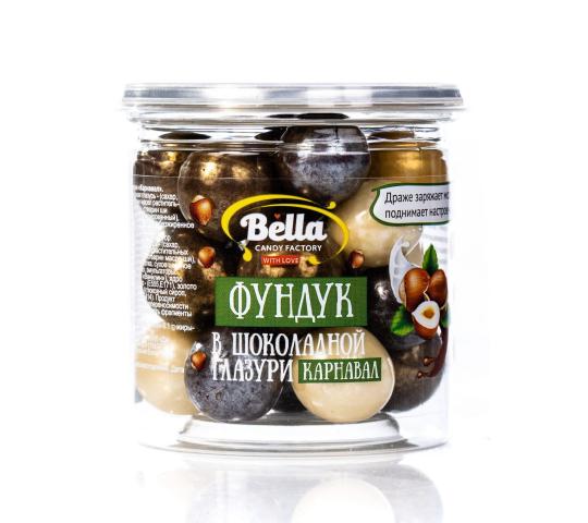 Фото 2 Орехи в шоколадной глазури, 3 кг., г.Чехов 2025