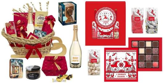 770656 картинка каталога «Производство России». Продукция Вкусные корпоративные подарки на Новый год 2026, г.Москва 2025