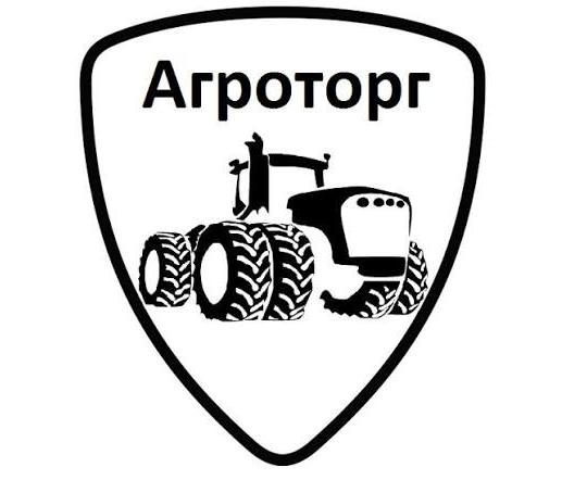 770663 картинка каталога «Производство России». Продукция Рис, г.Краснодар 2025