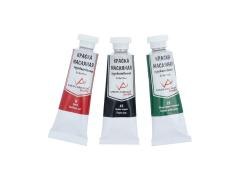 Фото 1 Краски масляные "VISTA-ARTISTA" Studio VAMP-45 45 мл 2025