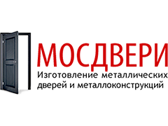 Производитель входных дверей «МосДвери»