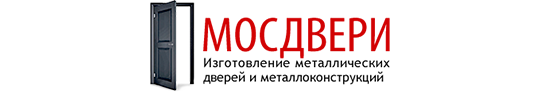 Фото №1 на стенде Мосдвери, г.Москва. 770724 картинка из каталога «Производство России».