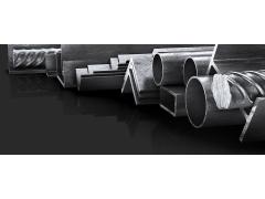 Производитель металлопроката «АльфаСтройМет» Производитель металлопроката «АльфаСтройМет»