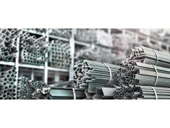 Фото 1 Металлопрокат, г.Краснодар 2025