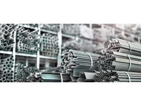 Металлопрокат