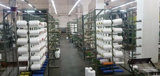 Фото 1 Окантовка, резинка, кант, стропа, киперная лента, г.Иваново 2025