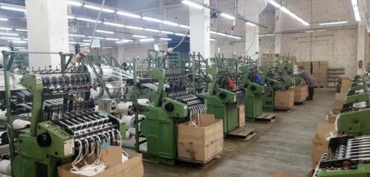 Фото 2 Окантовка, резинка, кант, стропа, киперная лента, г.Иваново 2025