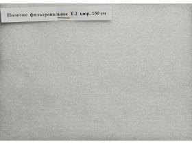 Техноткани-Урал