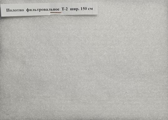 770814 картинка каталога «Производство России». Продукция Вазопрон СВ-ДК-4 шир. 203 см, г.Миасс 2025