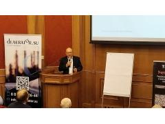 Юрий Казанов принял участие в конференции «Теплоснабжение 2025»