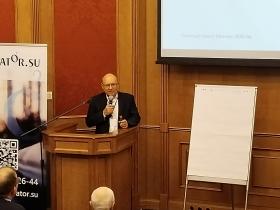 Юрий Казанов принял участие в конференции «Теплоснабжение 2025»